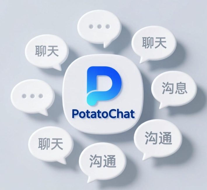 potato chat.png