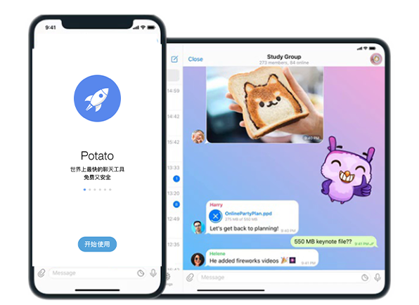 打造你的个人Potato娱乐中心