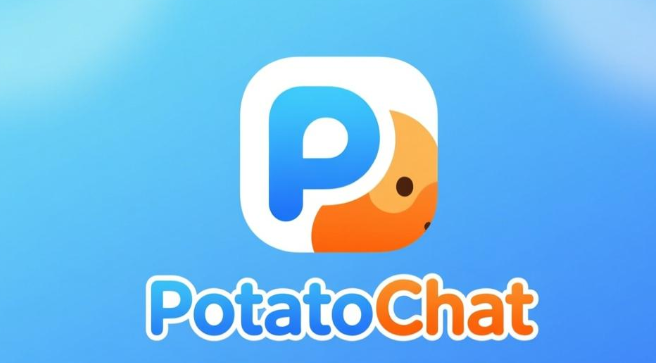 Potato用邮箱能注册吗？