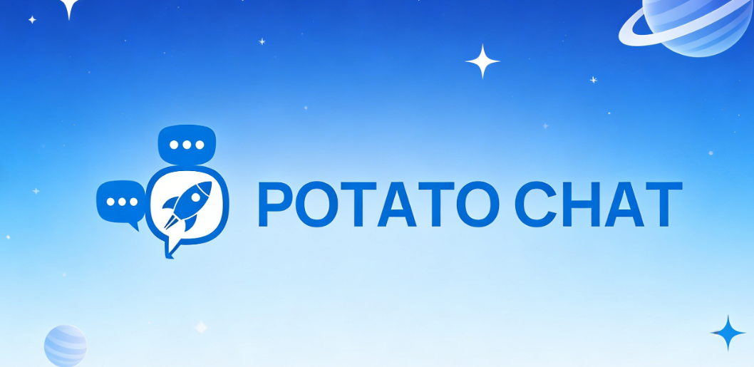 Potato Chat是否必须注册账号？