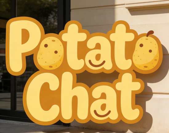 Potato Chat 是否支持隐私模式？