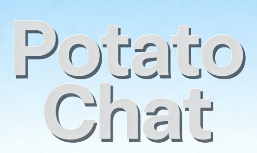 Potato Chat 如何开启消息阅后即焚？