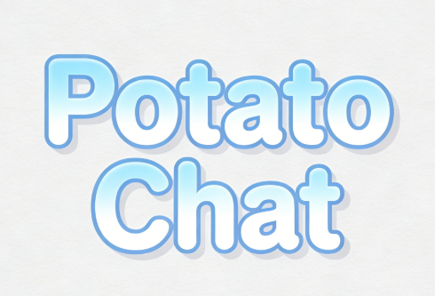 Potato Chat 有哪些核心功能？