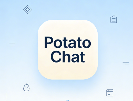 Potato Chat的消息真的加密吗？